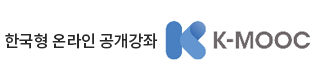 한국형 온라인 공개강좌 K - MOOC