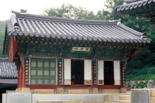 흥국사