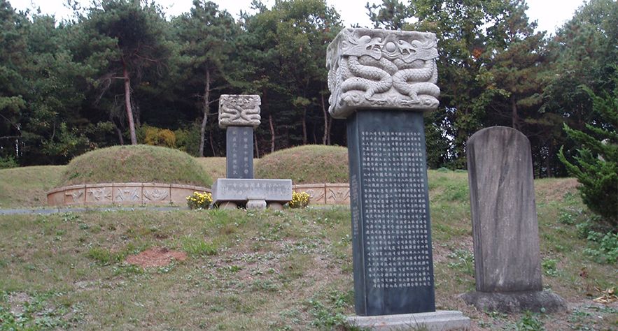 Tomb of Chuman Jiwoon Chung