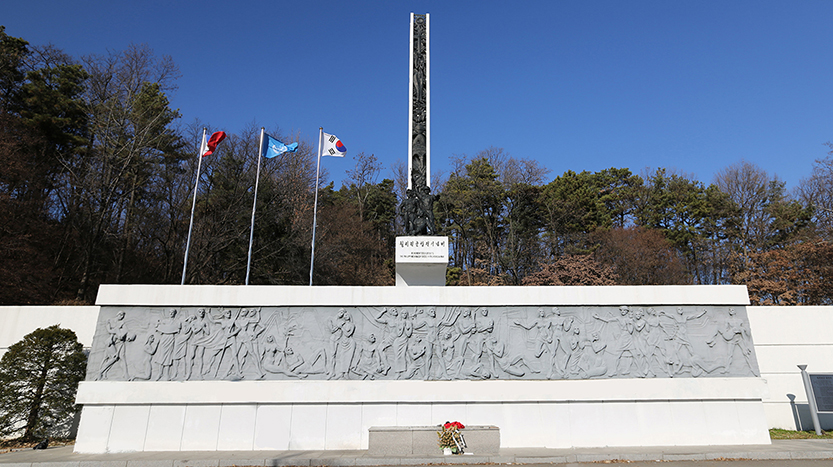 필리핀 6,25 전쟁 참전 기념비석