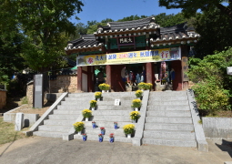 Goyanghyanggyo Daeseongjeon
