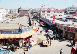 Wondang Market 
