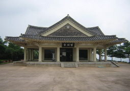 Hangju Fortress – Chunguijeong 