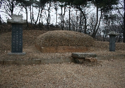 Rectangular Mounds in the early Chosun Dynasty, Eui-ong-gong Lee Sook Gyoon’s Tomb