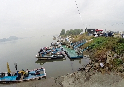 Haengju Wharf