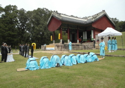 Twin tomb of Injong and the queen, Insuing, Hyoreung 