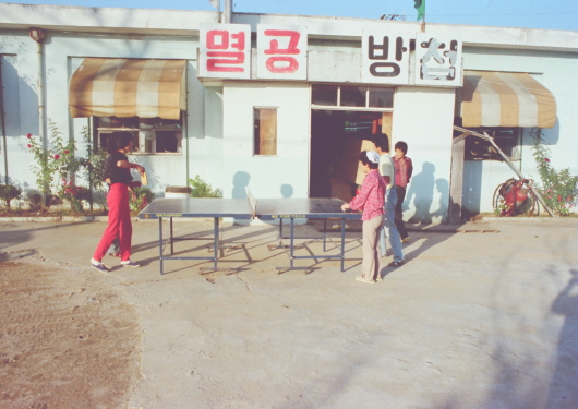 Textile factory (Sinwon-ri, Wondang-eup -2)