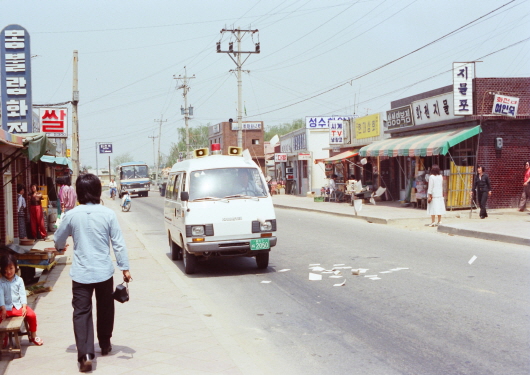 Hwajeon-dong (1983)