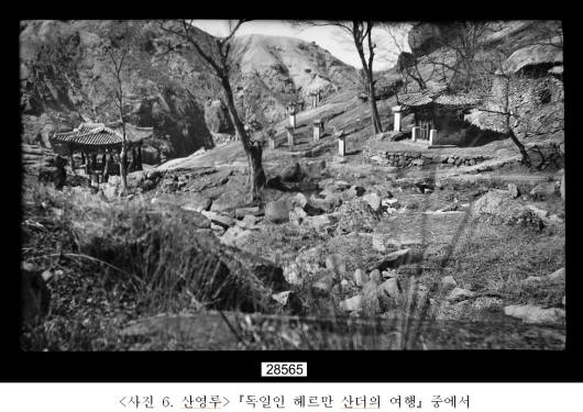 산영루와 비석거리, 숙종어제비각(1900년대)