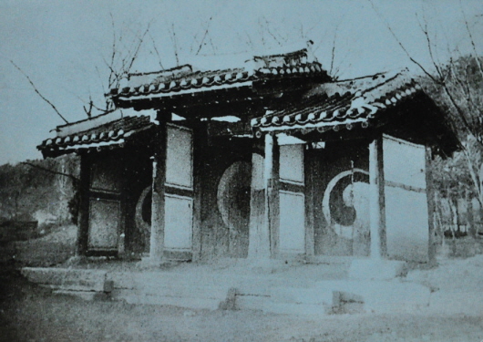 3 gates of Byeokjegwan