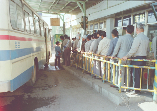 Myeongsung Bus Terminal (1980s)