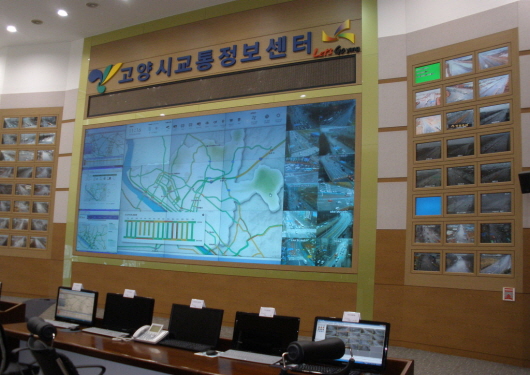 Goyang Traffic Information Center