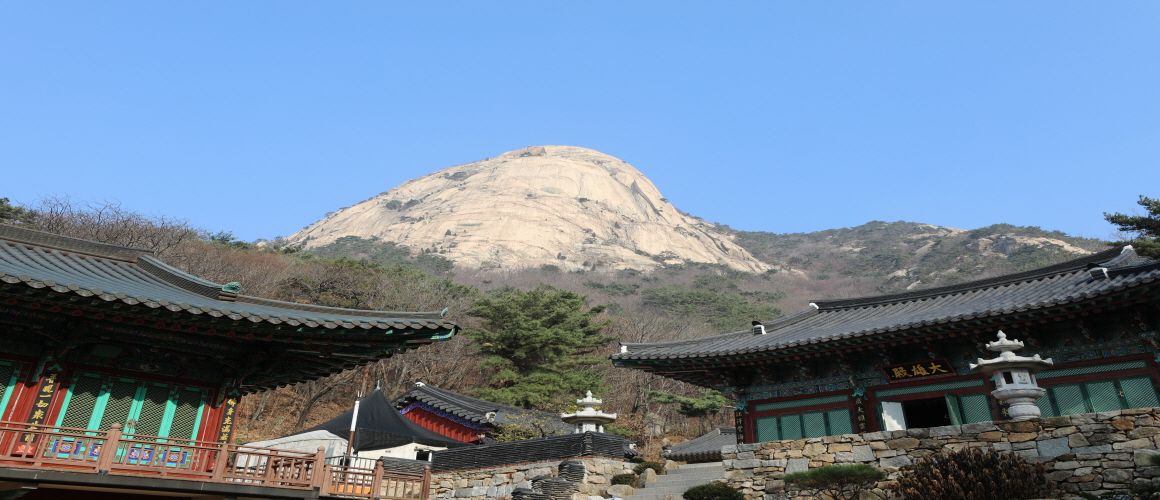 Nojeoksa Temple and Nojeokbong Peak