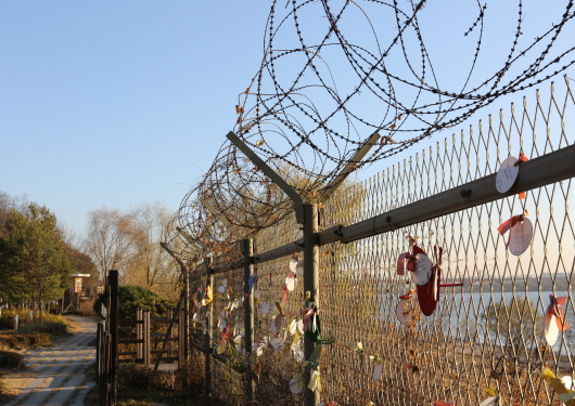 Hangang River estuary’s wire fence and tragedy of national division