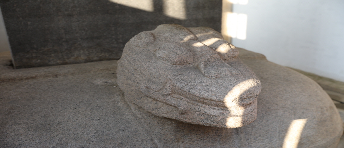 Tortoise Base for Stone Monument of Wonjeung Guksa at Taegosa Temple