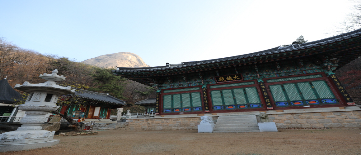 Daeungjeon Hall of Nojeoksa Temple