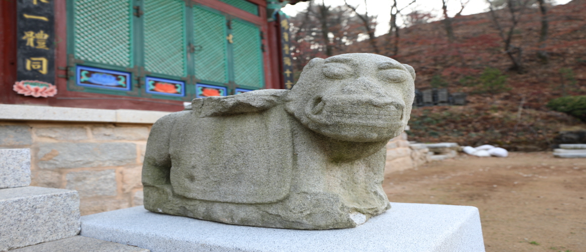 Lion Stone Statue of Nojeoksa Temple