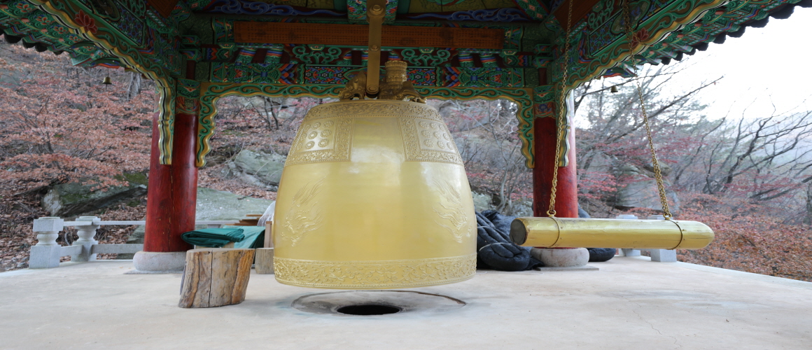 Buddhist Bell of Nojeoksa Temple