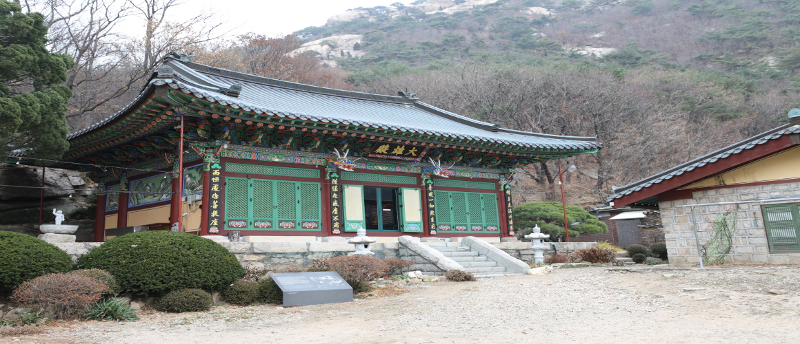Daeungjeon Hall of Sangwoonsa Temple