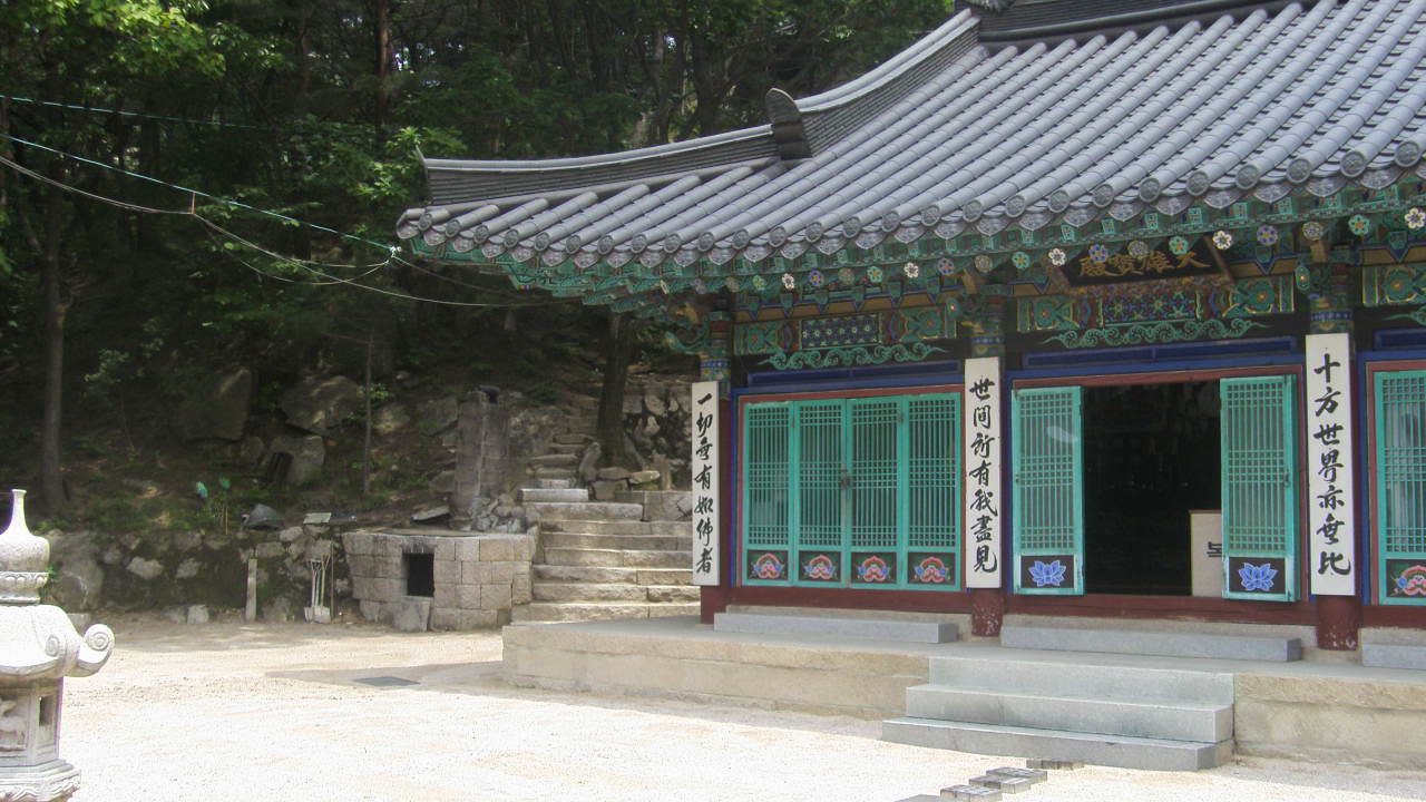 Buddhist Temple in Goryeo Dynasty, Taegosa Temple