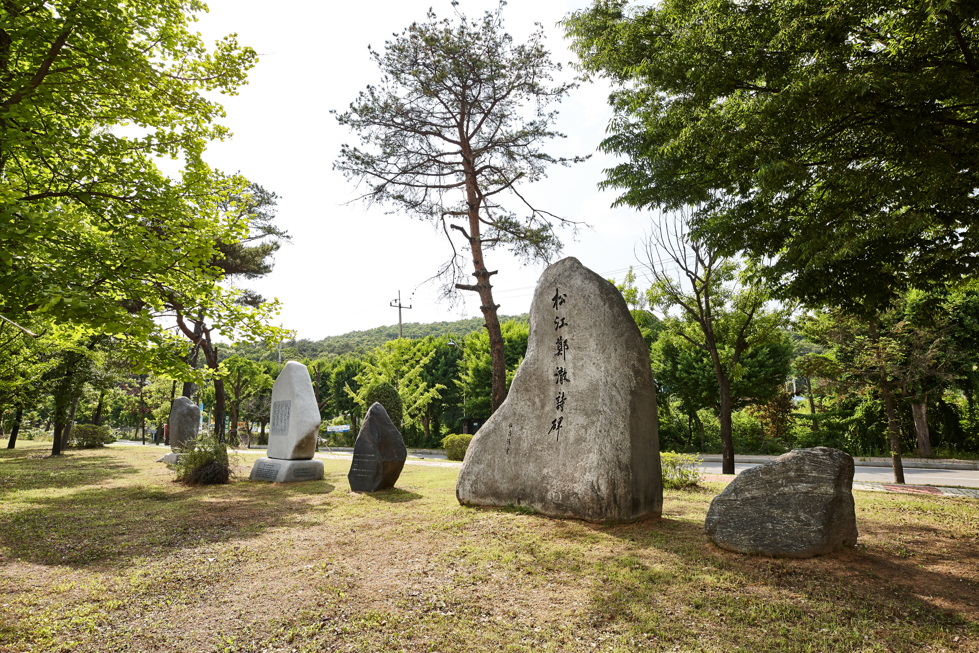 The place where Songgang Jungchul stayed, Songgang Village 