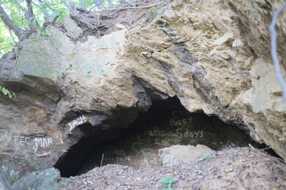 신비의 대자산 호랑이 동굴 이야기