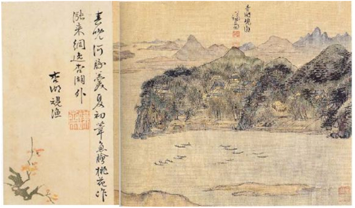 Story of Haenghogwanuhdo, painting of old Goyang by Sir Gyeomjae Jeongseon