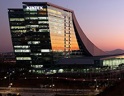 韩国国际展览中心