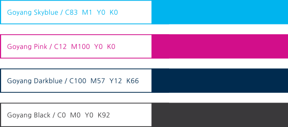 주요컬러 위부터 스카이블루, 핑크, 다크블루, 블랙