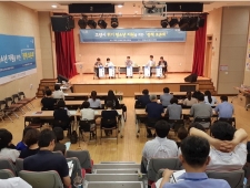 시5. 고양시청소년재단, 위기 청소년 지원을 위한 정책 토론회 개최.jpg