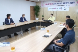 1.고양시, ‘정부 지원 사각지대’ 놓인 8천 개 업소에 100만원씩 지원(2).jpg