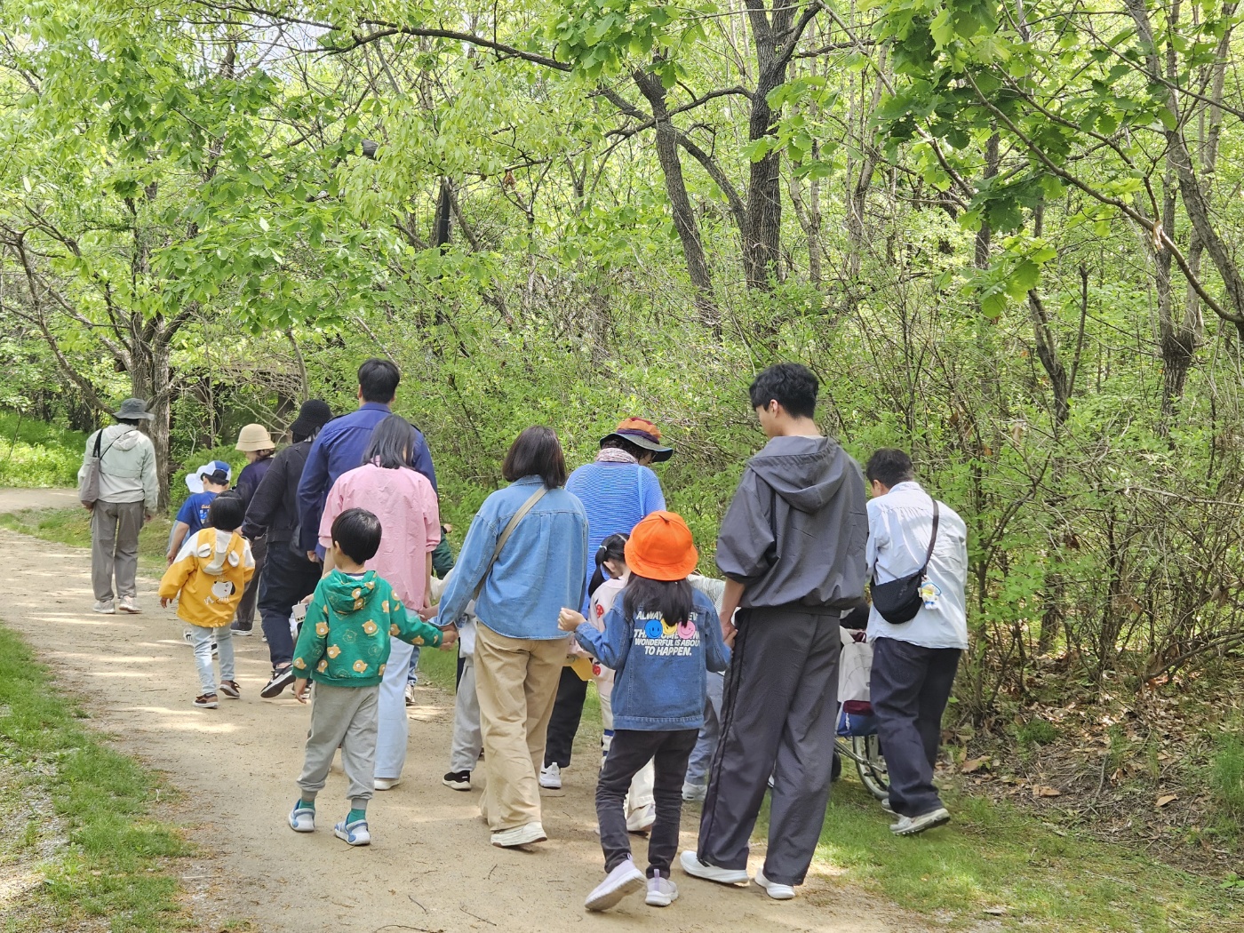 2025년 함께 사는 세상 수업  썸네일