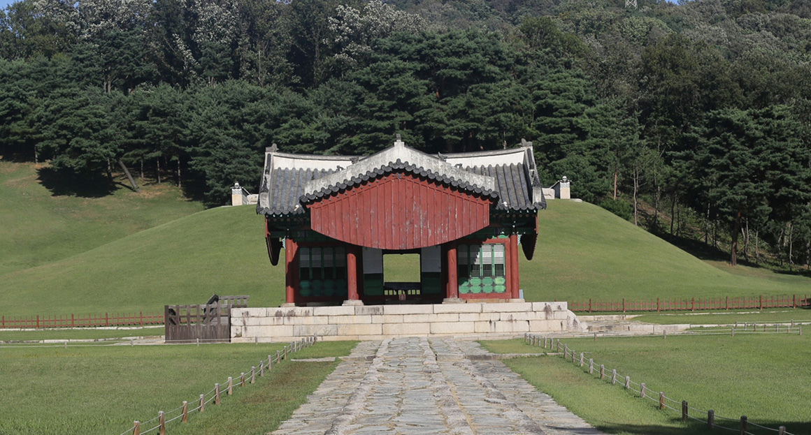 명릉