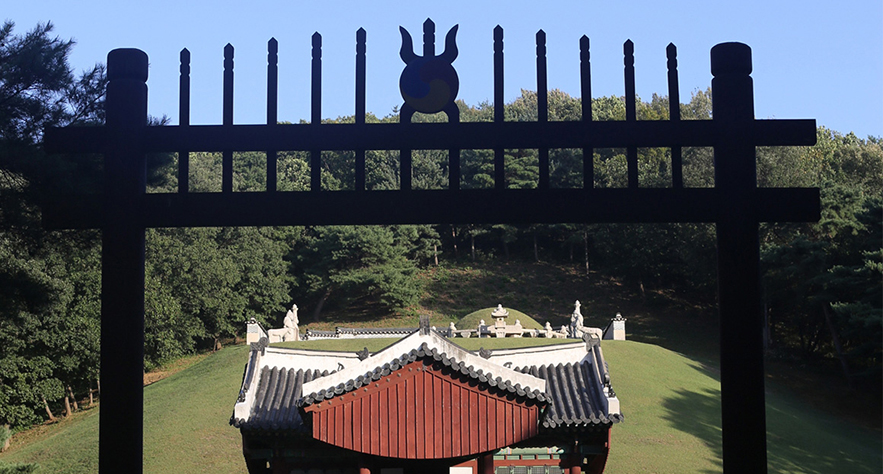 홍릉