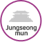 Jungseongmuune