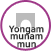 Yongammunammun