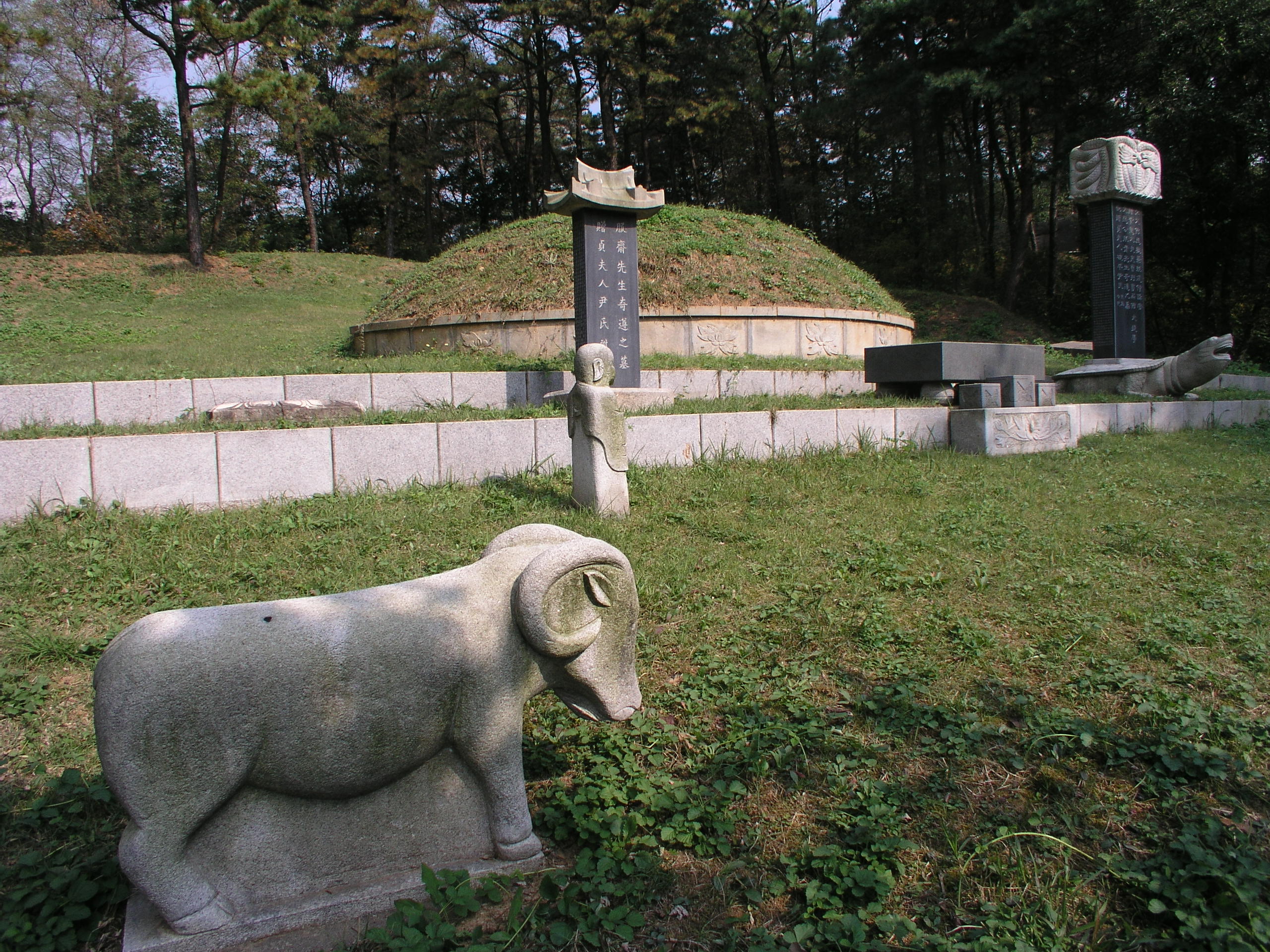 복재 기준