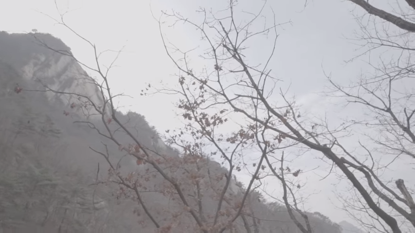 Nojeokbong Peak viewed from under the Baegundae Peak