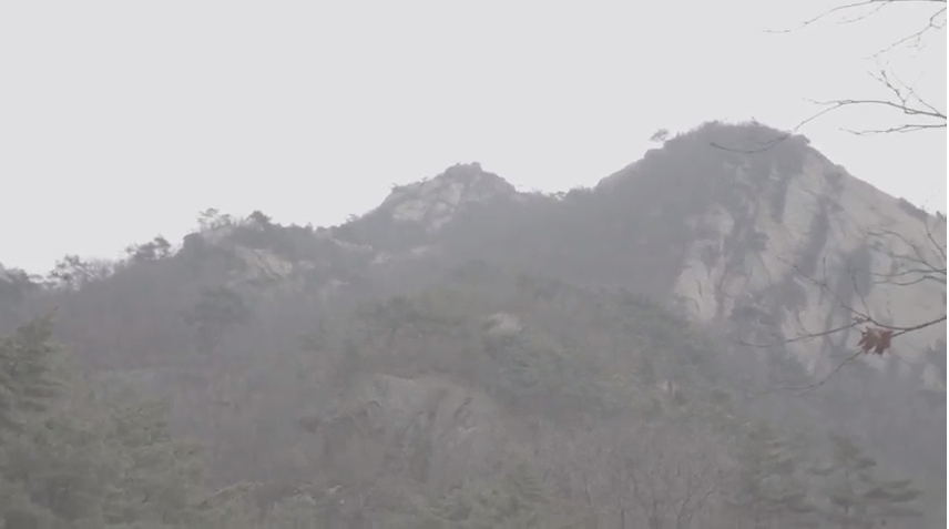 Nojeokbong Peak viewed from under the Baegundae Peak