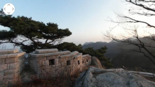Bukhansanseong Fortress VR 01