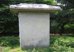 The handwritten Shindobi by Hanseokbong, The tomb of Mr. Park Se Young