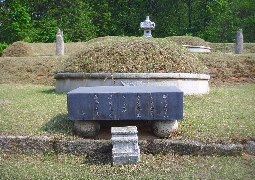 Kangji teacher's grave