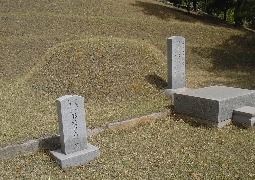 Ryu Gyeom teacher's grave