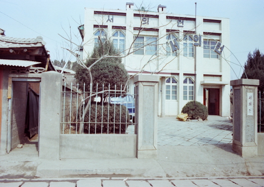 Seouiwon