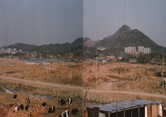 Newtown view from Bamgasi Town and opening of Jungsan Haneul Maeul