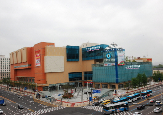 Goyang Bus Terminal