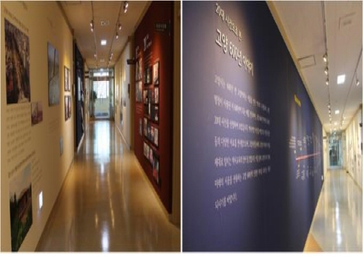 City Hall Gallery