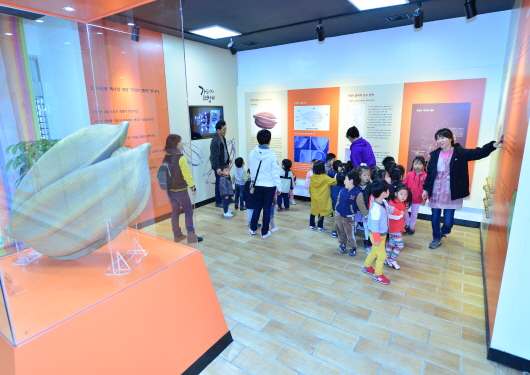 Gawaji Rice Seed Museum