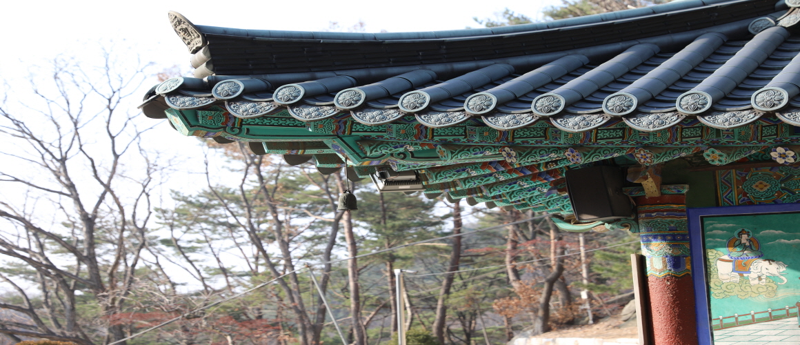 Eaves of Daeungjeon Hall at Taegosa Temple