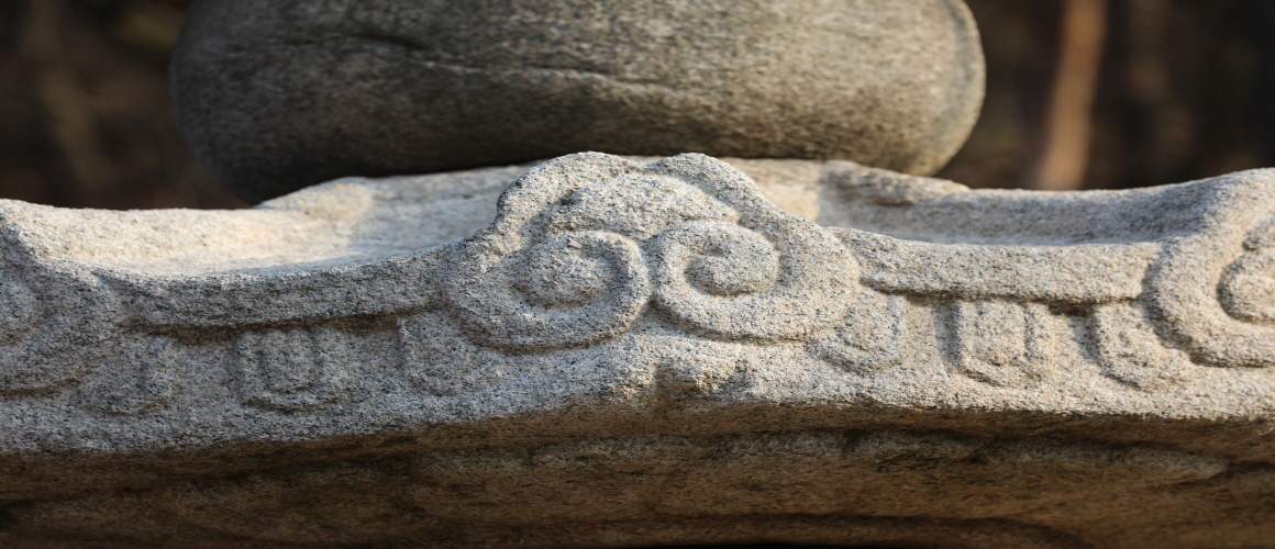  Wonjeung Guksa Pagoda at Taegosa Temple and Flower Pattern on Okgae Part